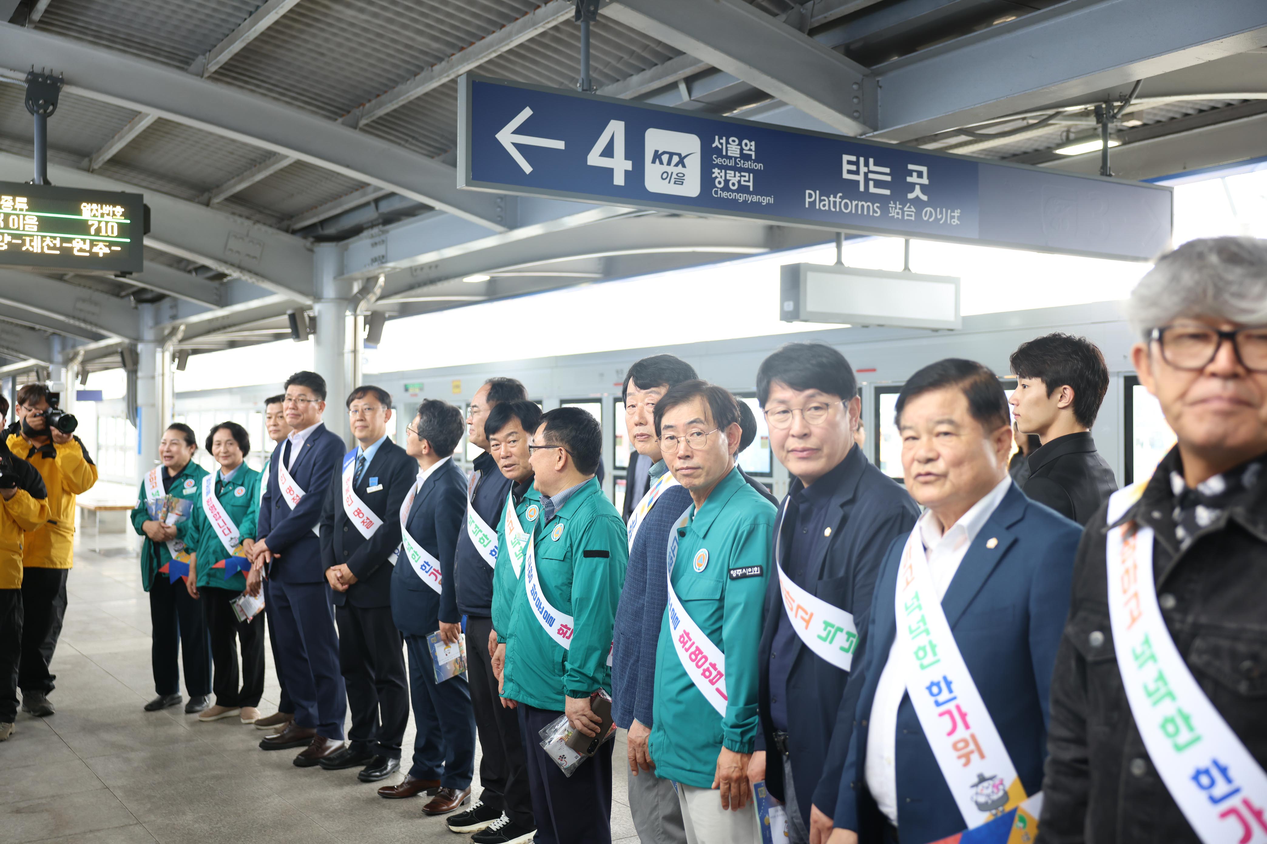 2025 ߼  Ȳ ٹ ݷ  ͼ ȯ