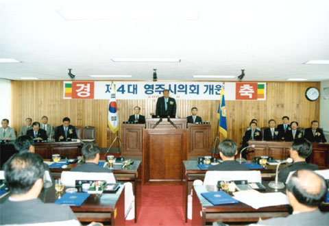 4 ֽȸ (2002.7.8)