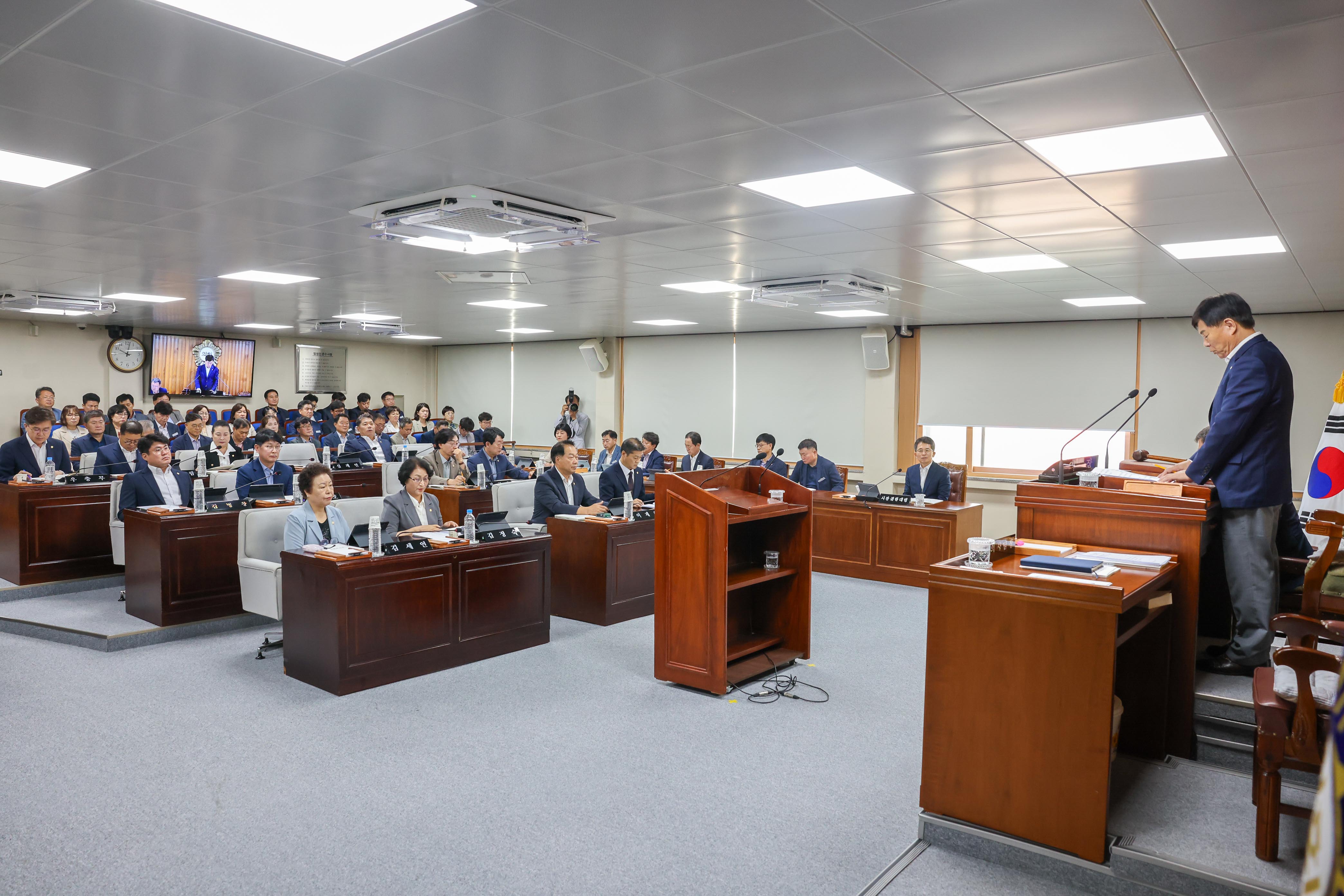 295ȸ ֽȸ ӽȸ 1 ȸ