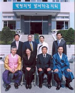  ֿλ ֽȸ 湮(2006.3.27)