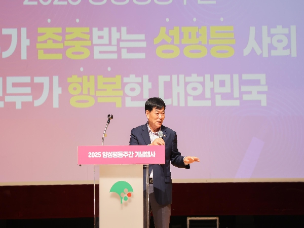 2025 缺ְ 
