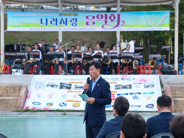 À̹ÌÁöº¸±â, »õ⿸² ³ª¶ó»ç¶û À½¾Çȸ