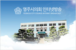 실시간 방송중
