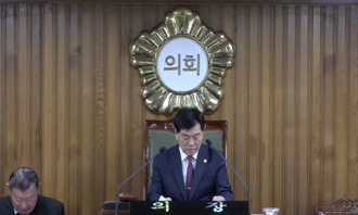 20251124 제1차 본회의