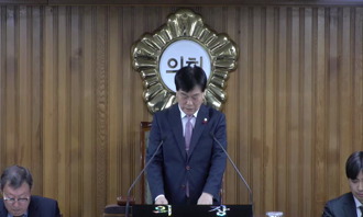 20251218 제3차 본회의