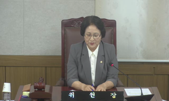 20260617 제1차운영위원회