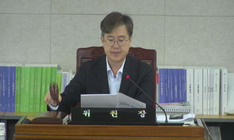 20251016 제2차 시민행복위원회