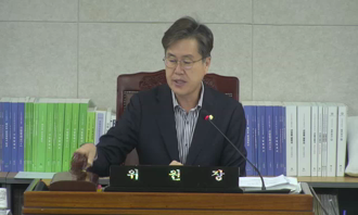 20251021 제4차 시민행복위원회