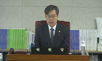 20251125 제1차 시민행복위원회