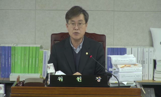 20251202 시민행복위원회 제5회 행정사무감사