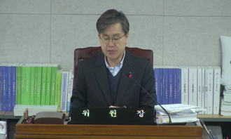 20251203 시민행복위원회 제6회 행정사무감사