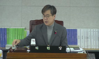 20251211 제7차 시민행복위원회