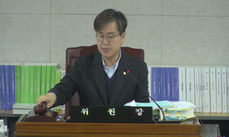 20251212 제8차 시민행복위원회