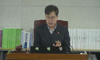20260310 제1차 시민행복위원회