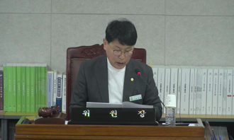 20260409 제1차 시민행복위원회