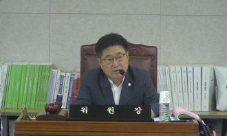 260722 제2차 시민행복위원회