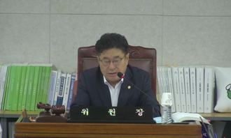 303. 260723 제3차 시민행복위원회