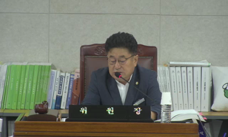 303. 260727 제5차 시민행복위원회