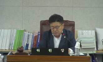 305. 261014 제1차 시민행복위원회
