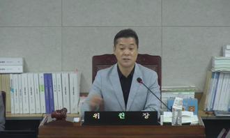 20250616 제5차 경제도시위원회