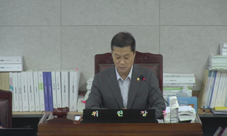 20251020 제3차 경제도시위원회