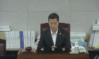 20251021 제4차 경제도시위원회