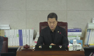 20251022 제5차 경제도시위원회