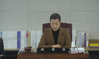 20251126 경제도시위원회 제1회 행정사무감사