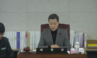 20251128 경제도시위원회 제3회 행정사무감사