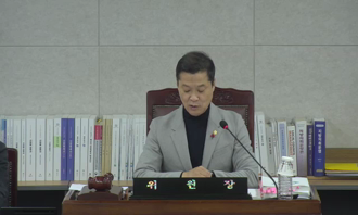 20251203 경제도시위원회 제6회 행정사무감사