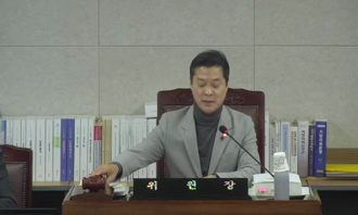 20251215 제9차 경제도시위원회