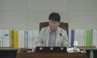 260723 제2차 경제도시위원회