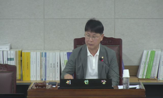 304. 260914 제5차 경제도시