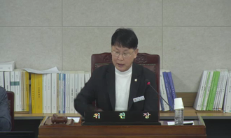 304. 260915 제6차 경제도시
