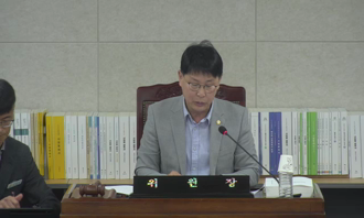 305. 261014 제1차 경제도시위원회