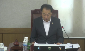 20250521 제1차 예산특별위원회