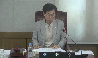 20250618예산결산특별위원회