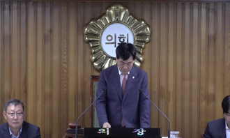 20250522 제2차 본회의