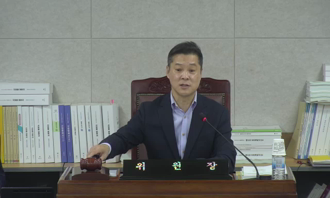 20250513 제2차 경제도시위원회